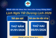 THÔNG BÁO LỊCH NGHỈ TẾT DƯƠNG LỊCH 2026